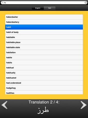 Image 7 for Dari English Dictionary