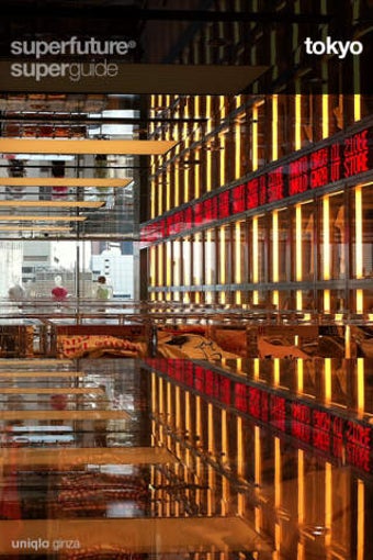 Image 0 for tokyo superguide