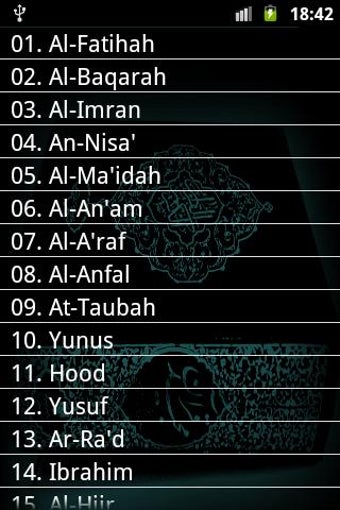Imagen 1 para Quran mp3 Abdul Samad Muj…