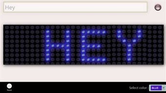 Image 3 for LED Loader for Windows 10