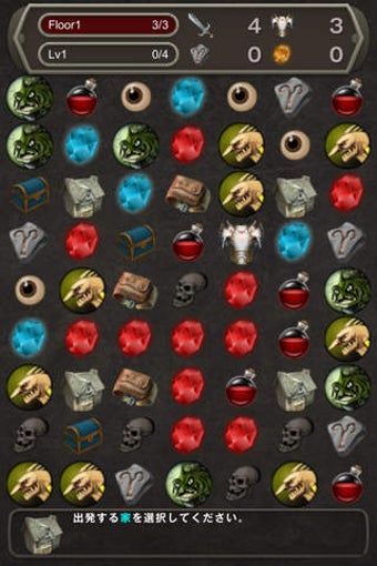 Image 0 for RPG