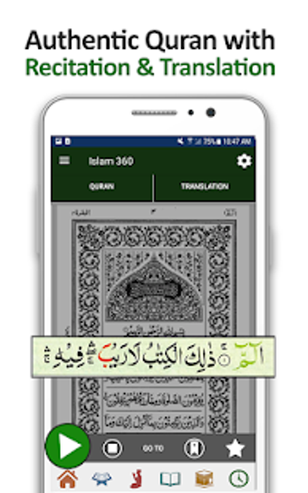 Imagen 1 para Islam 360 - Muslim & Isla…