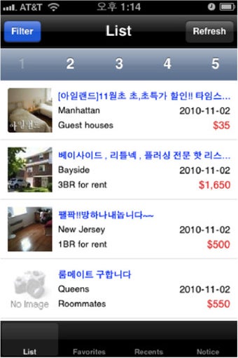 Image 0 for Housing