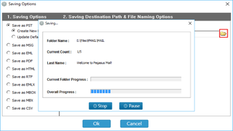 Image 0 for BitRecover Pegasus Mail C…