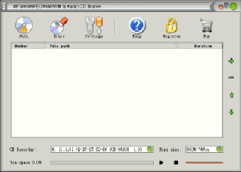 Image 0 for MP3/AVI/MPEG/WMV/RM to Au…