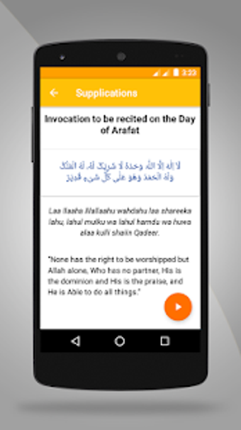 Imagen 2 para Duas for Hajj and Umrah