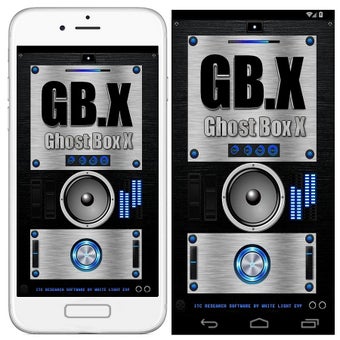 Imagen 2 para Ghost Box X - GB.X - Para…