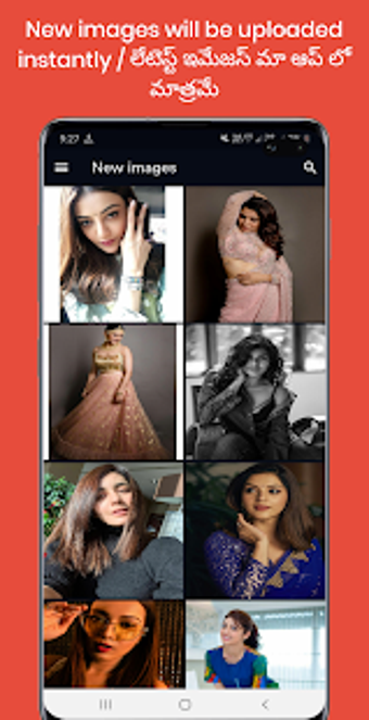 Image 0 for Telugu Actress Wallpapers…