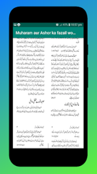 Image 1 for Muharram Aur Aashura Ke F…