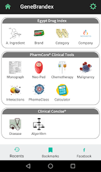 Image 0 for GeneBrandex