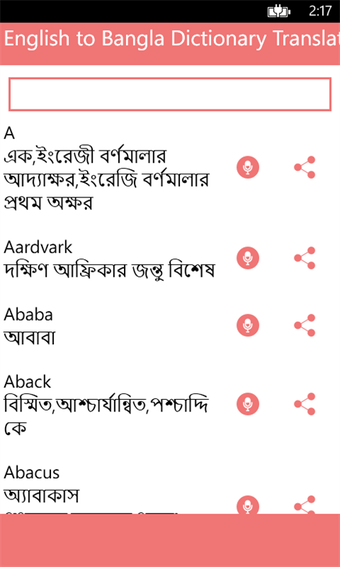 Image 0 for English to Bangla Diction…
