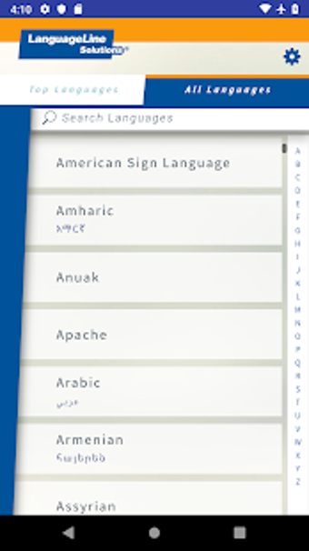 Imagen 1 para LanguageLine InSight