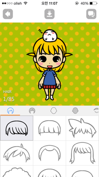 Image 0 for MakeU II (Cute Avatar Mak…