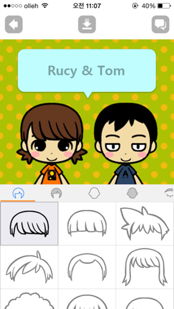 Image 2 for MakeU II (Cute Avatar Mak…