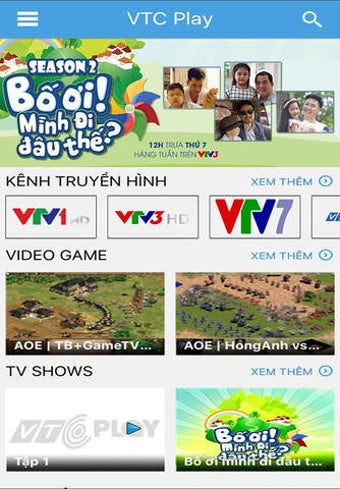 Image 0 for VTC Play Hybrid TV