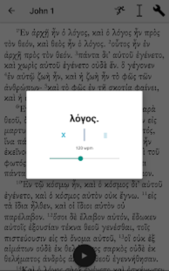 Image 3 for Greek New Testament Reade…