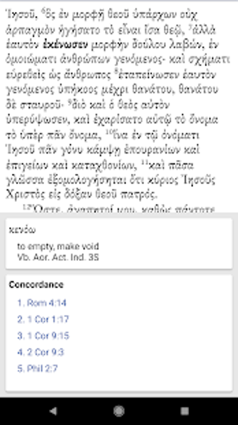 Image 0 for Greek New Testament Reade…