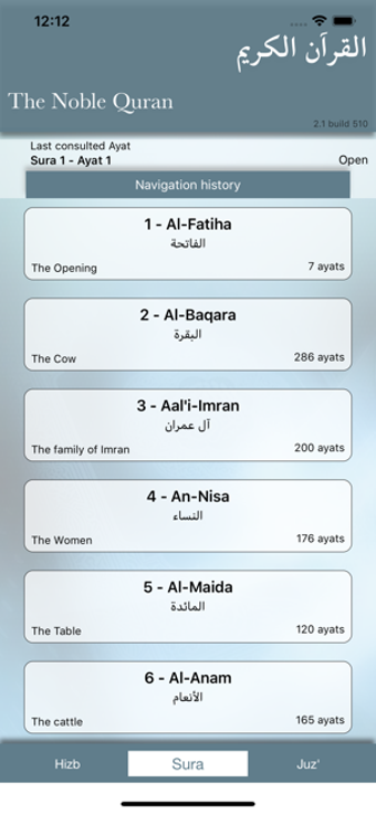 Image 3 for Islam Pro Quran - 2019