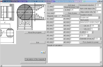 Image 0 for TRANSF