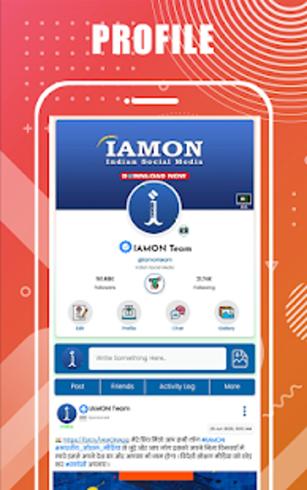 Image 2 for IAMON - Indian Social Med…