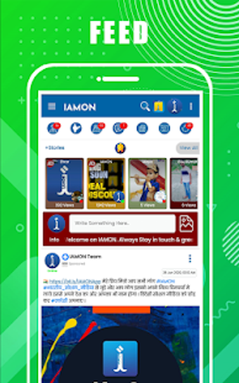 Image 3 for IAMON - Indian Social Med…