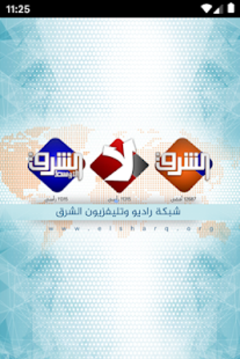 Image 0 for Elsharq TV Network
