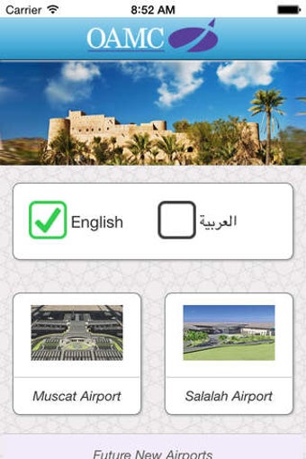 Image 0 for Oman Airports