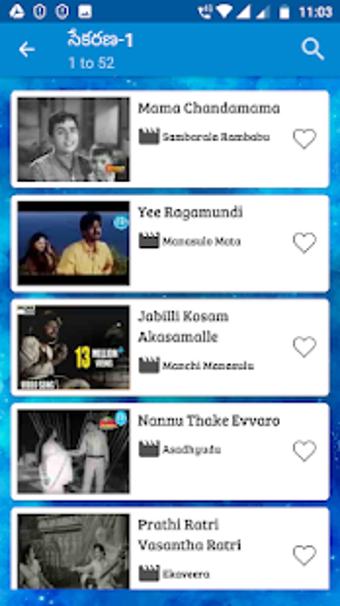 Image 2 for SP Balu Telugu Melody Son…