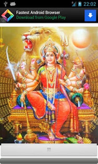 Image 0 for Durga Devi Kavach Audio
