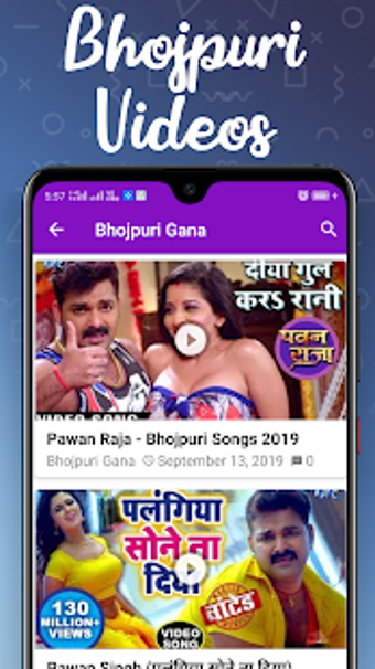 Imagen 0 para Bhojpuri Comedy