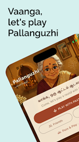 Imagen 0 para Pallanguzhi : Pandi Attam