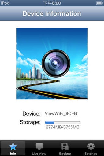 Image 0 for Wi DVR