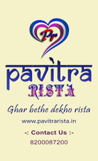 Imagen 1 para Pavitra Rista - Free Matr…