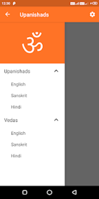 Imagen 2 para Upanishads & Vedas