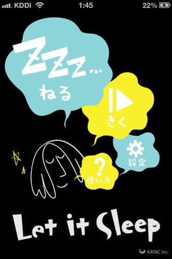 Imagen 0 para LetItSleep