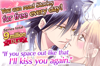 Image 0 for Feral Boyfriend: Free Yao…