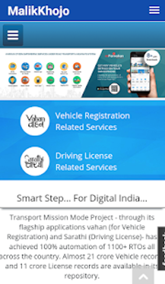 Imagen 1 para Vehicle Registration Sear…