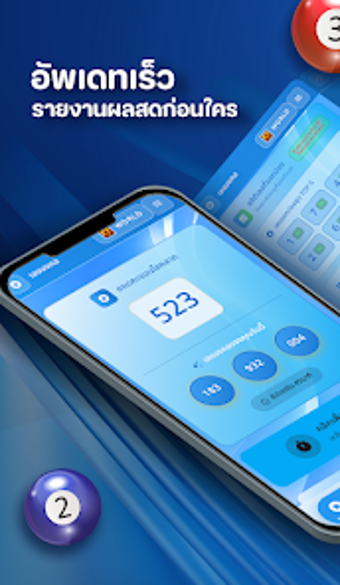 Image 0 for CJWORLD CHECK