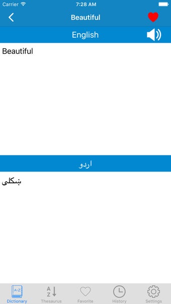Imagen 1 para English to Pashto & Pasht…