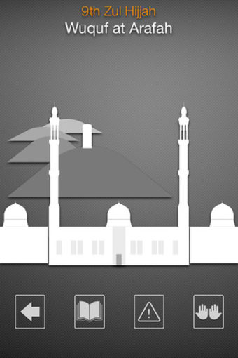 Image 2 for Hajj - the 5th pillar