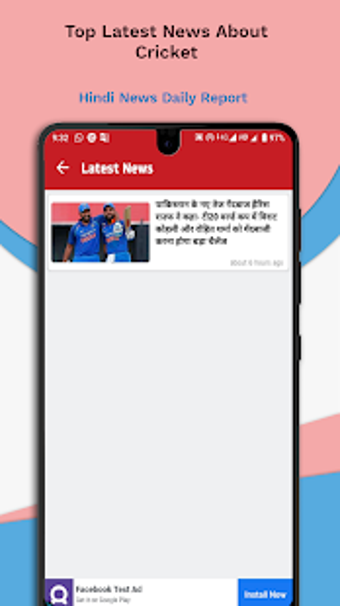 Image 3 for Fantasy Expert - Dream11 …