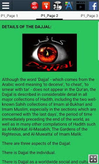Image 0 for History of Dajjal (Antich…