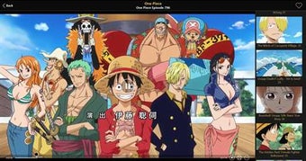 Image 1 for Anime Cloud HD for Window…
