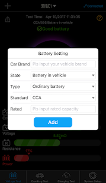 Image 1 for Battery Analyzer 200