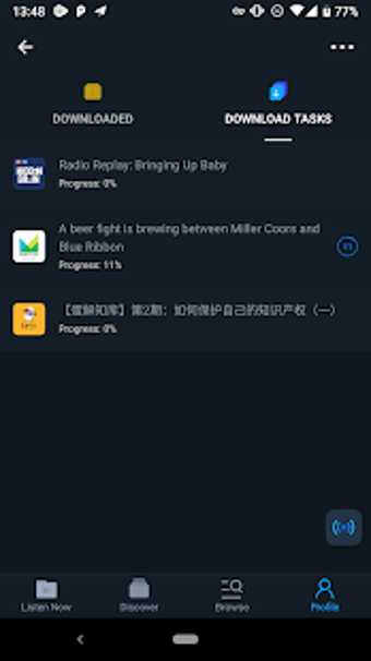 Image 2 for Moon FM - Podcast & Radio…
