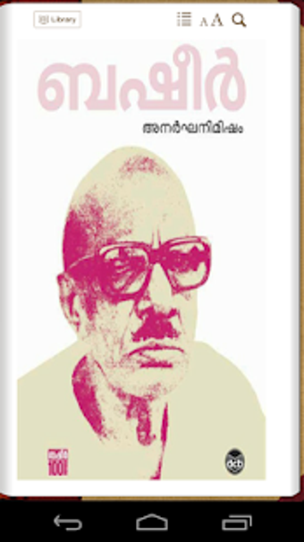 Image 2 for DC Books