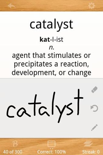 Image 7 for Flashcards Deluxe