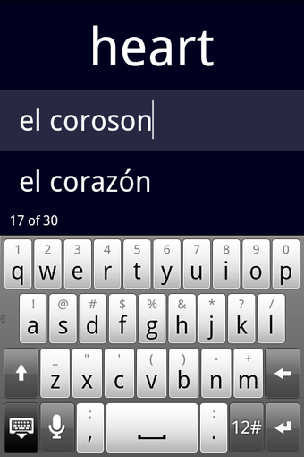 Image 2 for Flashcards Deluxe