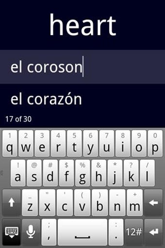 Image 4 for Flashcards Deluxe