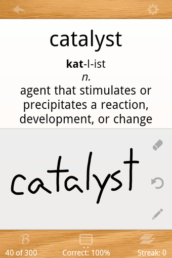 Image 1 for Flashcards Deluxe